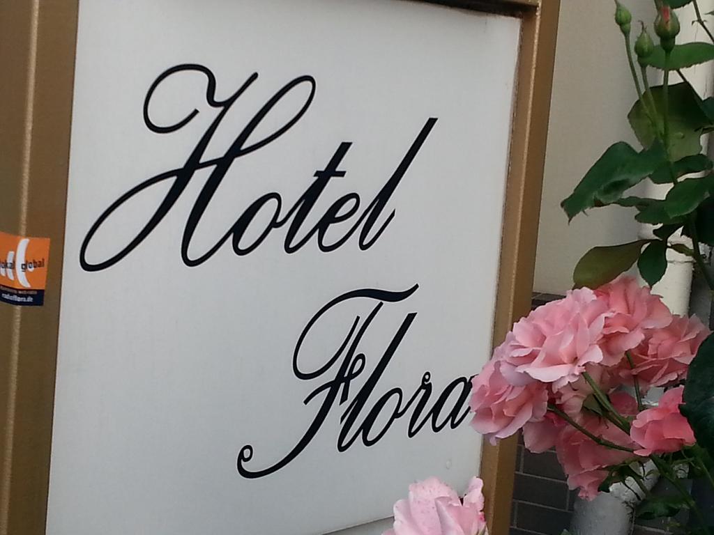 Flora 2*